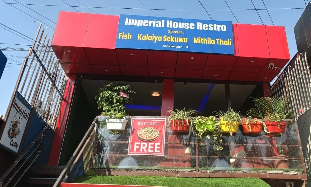 Imperial House Restro — photo by Imperial House