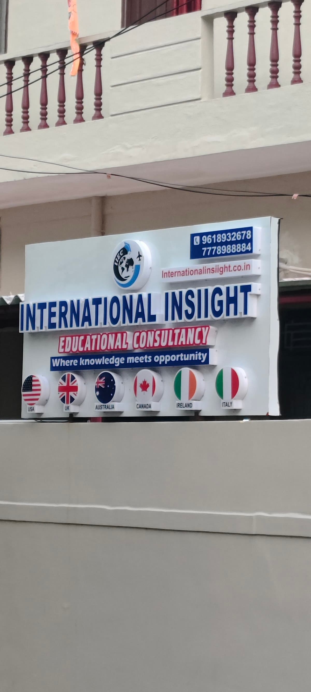 International Insiight Educational Consultancy — photo by Suresh Kumar Abbabathula