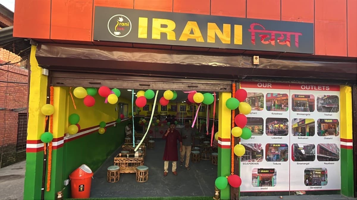 Irani Chiya Thapathali — photo by Amit Mishra Newton