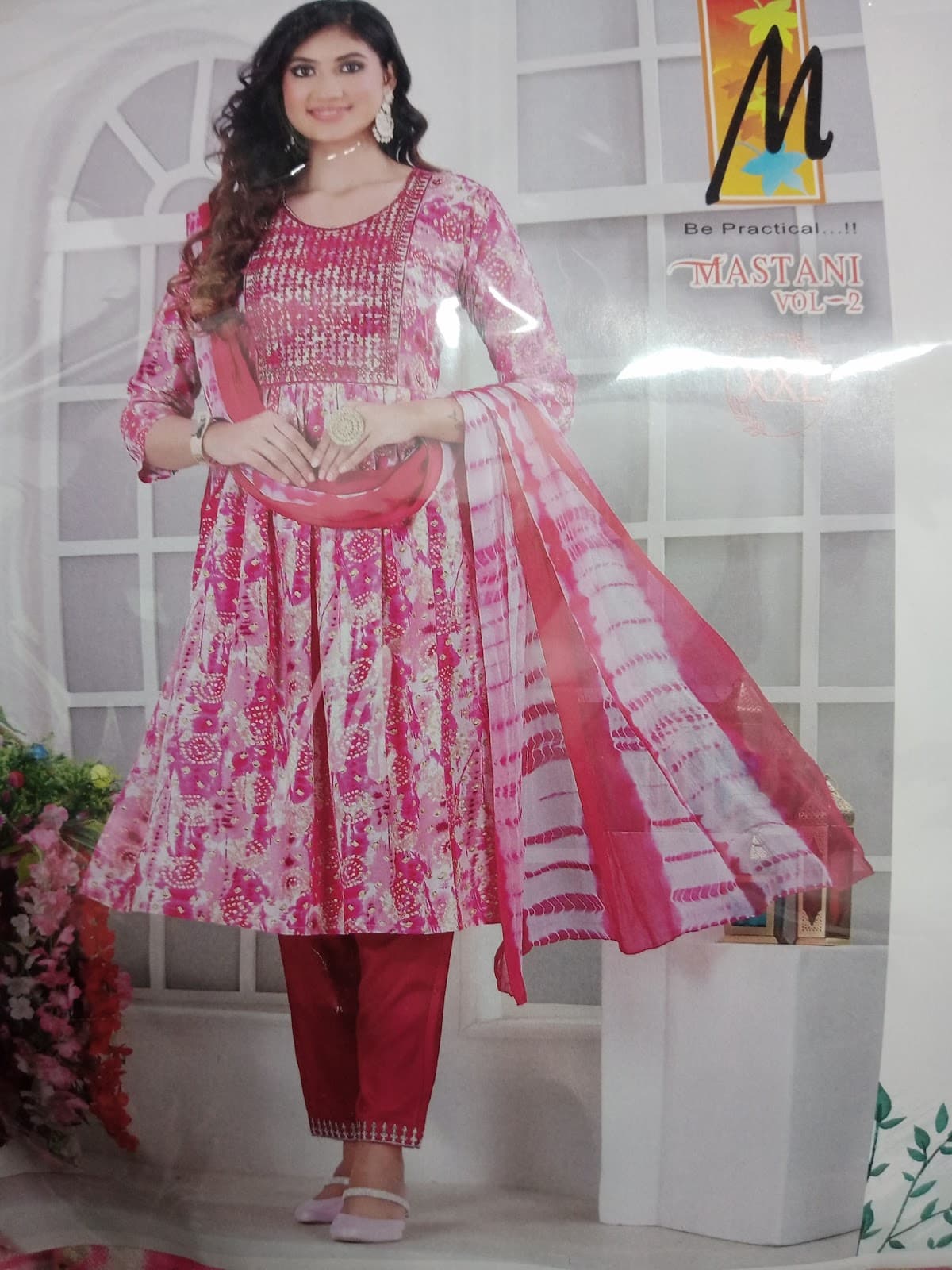 Isha Garments & Imitation Jewellery & Fancy Stores — photo by Hussain Syed