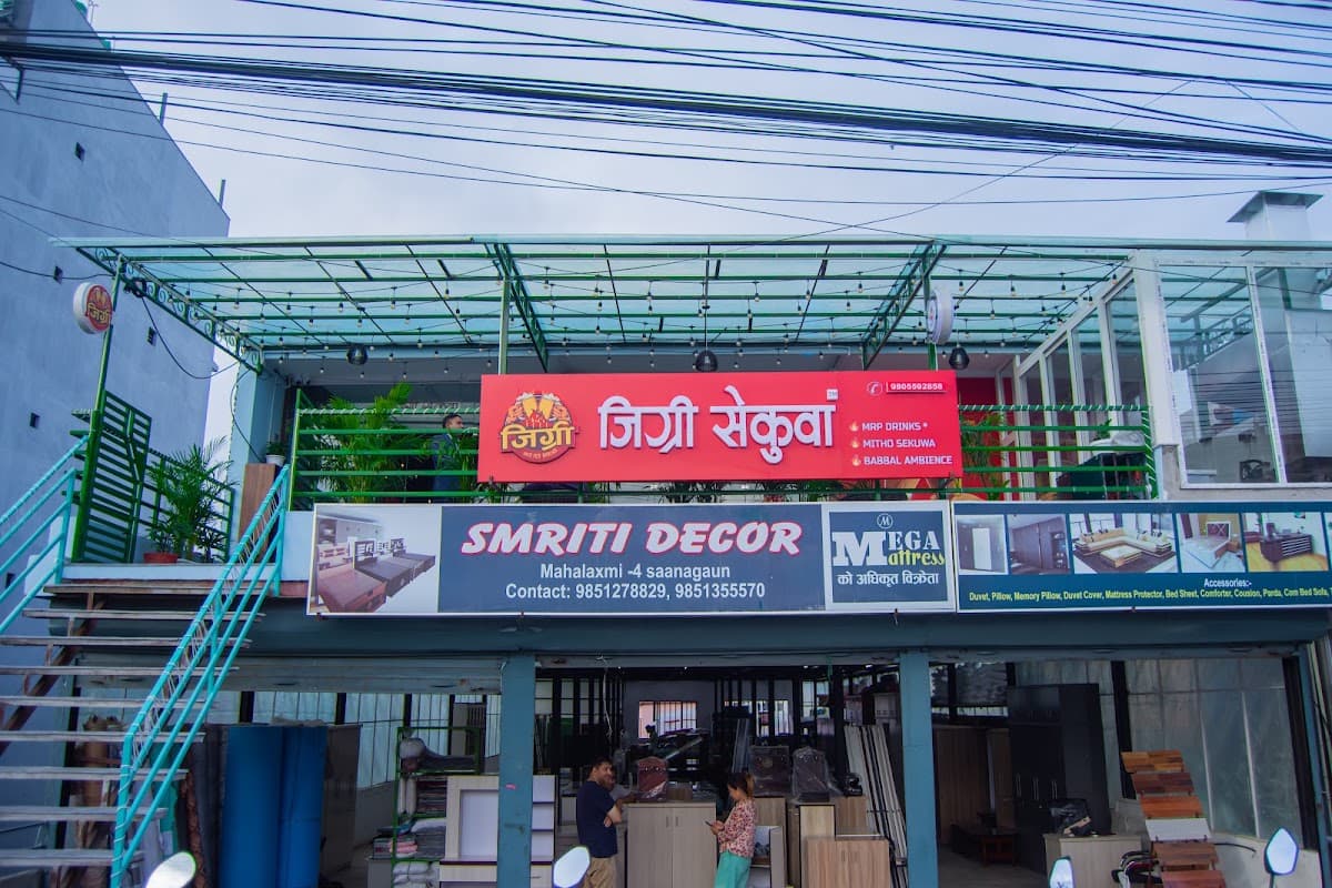 Jigri Sekuwa-Imadol — photo by Jigri Sekuwa-Imadol