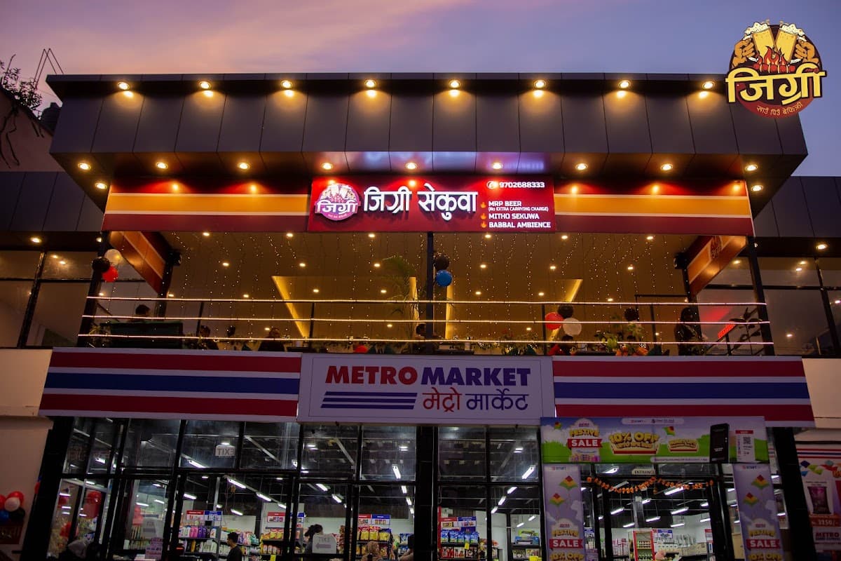 Jigri Sekuwa-Shantinagar — photo by Jigri Sekuwa-Shantinagar
