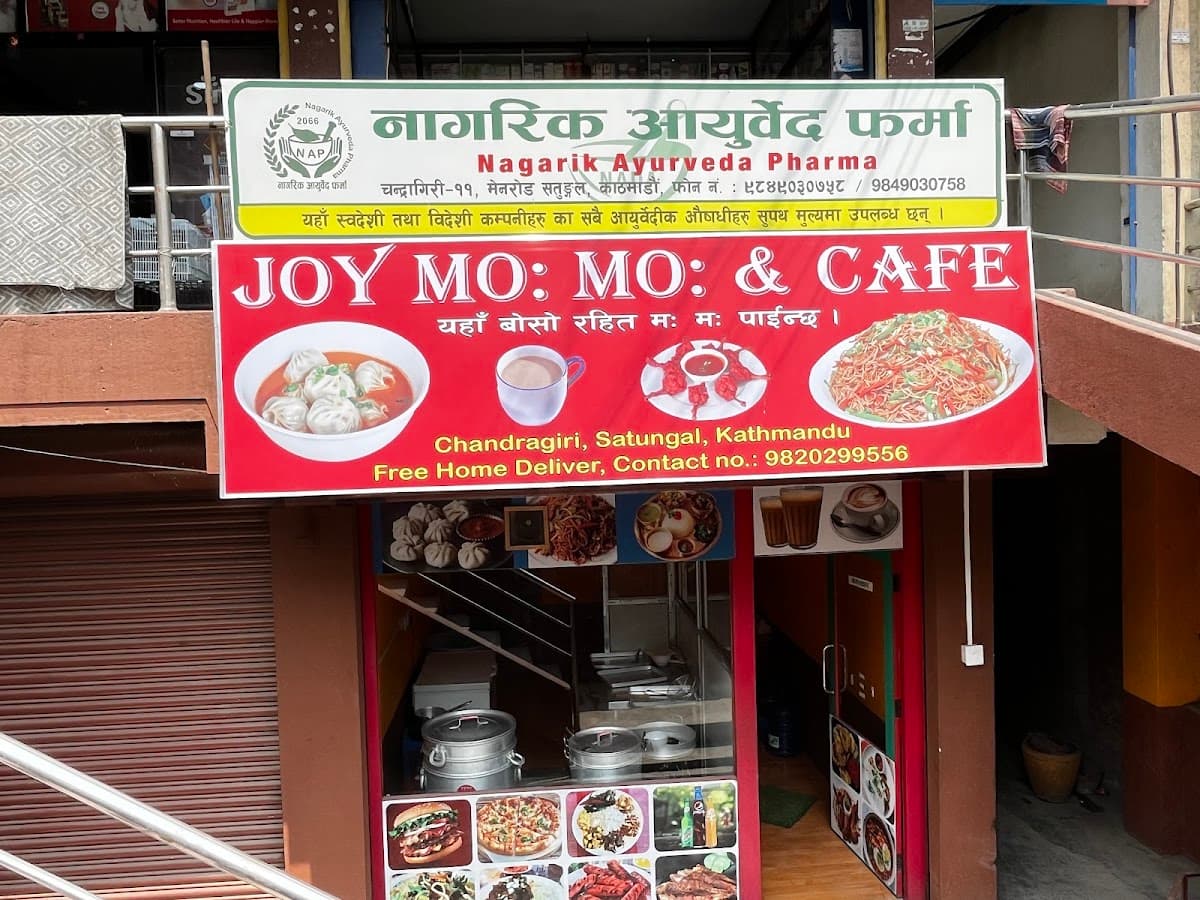 Joy Momo and Cafe — photo by Bezaleel Pakhrin