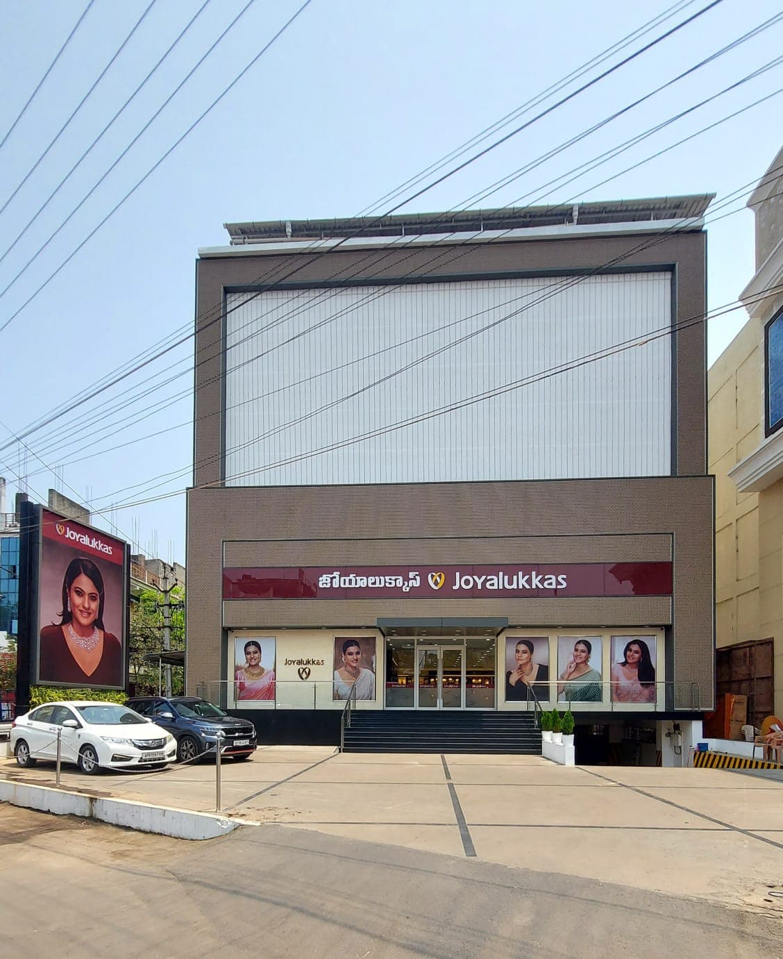 Joyalukkas Jewellery — photo by Joyalukkas Jewellery - Guntur