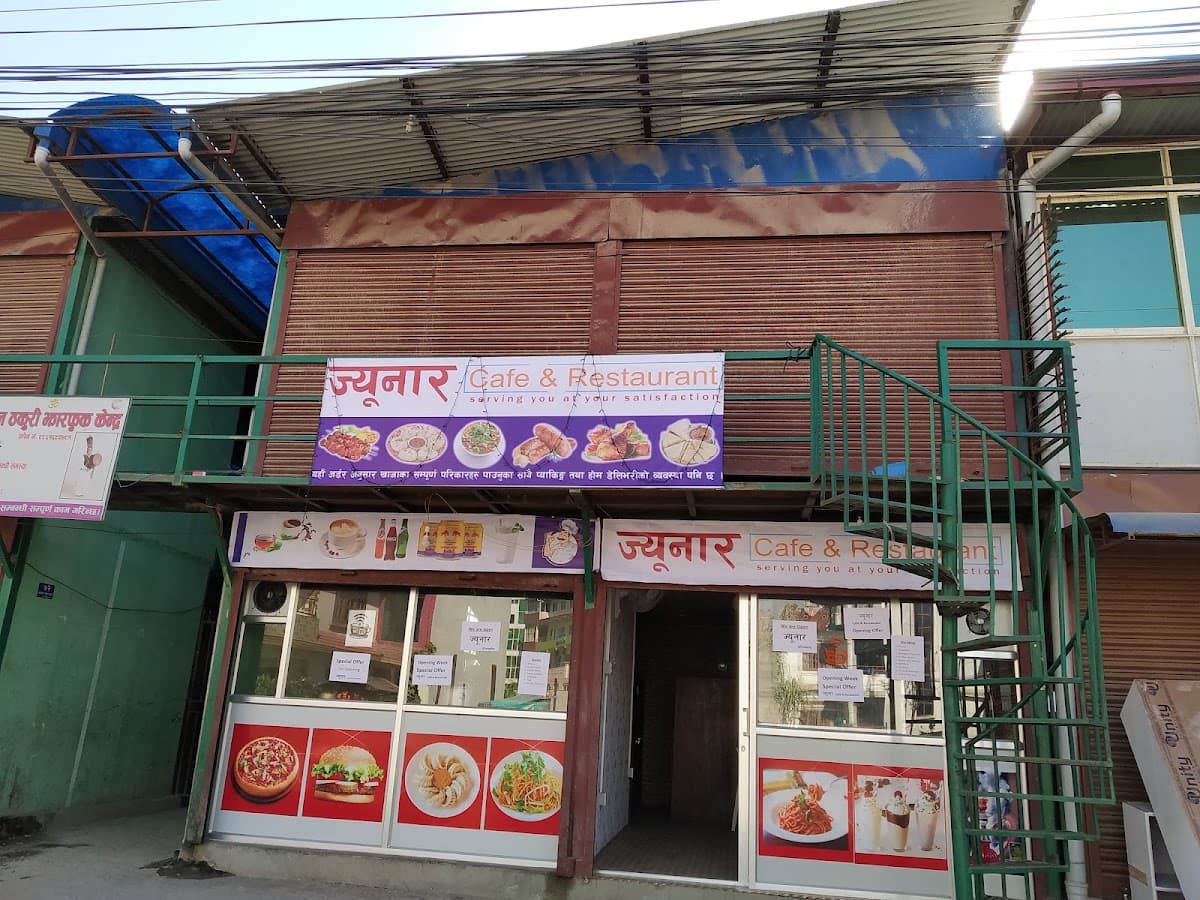 Jyunar Cafe & Resturent — photo by Mimraj Pandeya