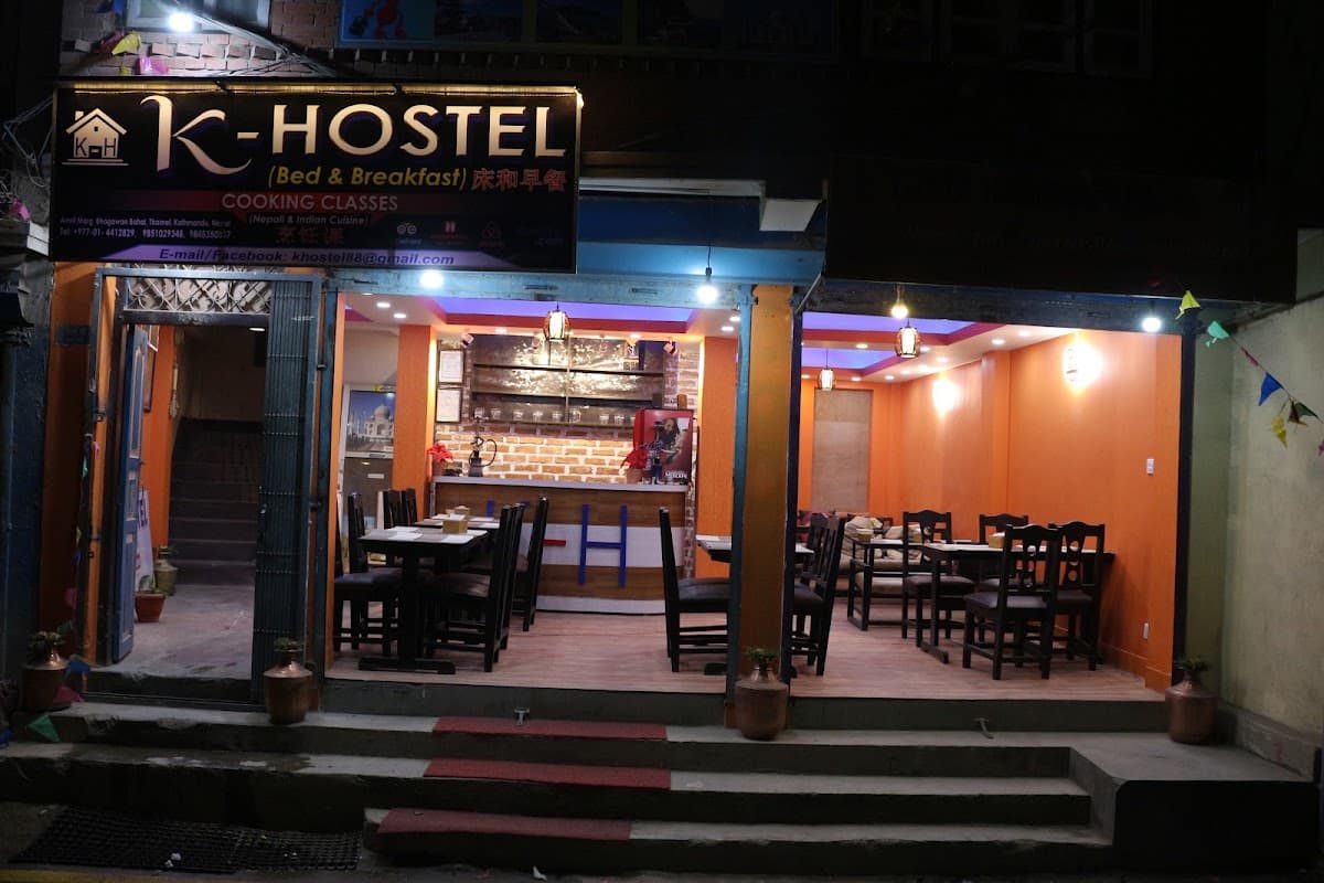 K Hostel — photo by Jayram Dahal