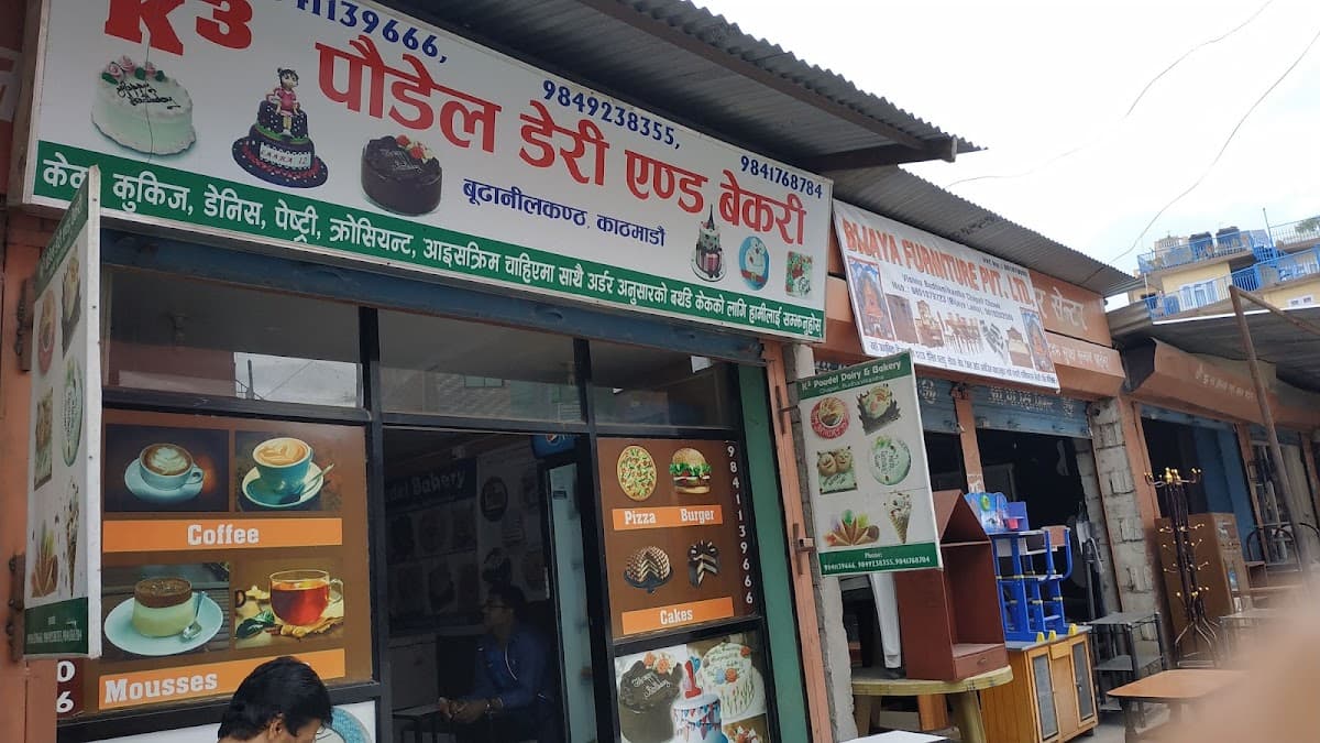 K3 Bakery & Cafe. — photo by Yagya Dhakal