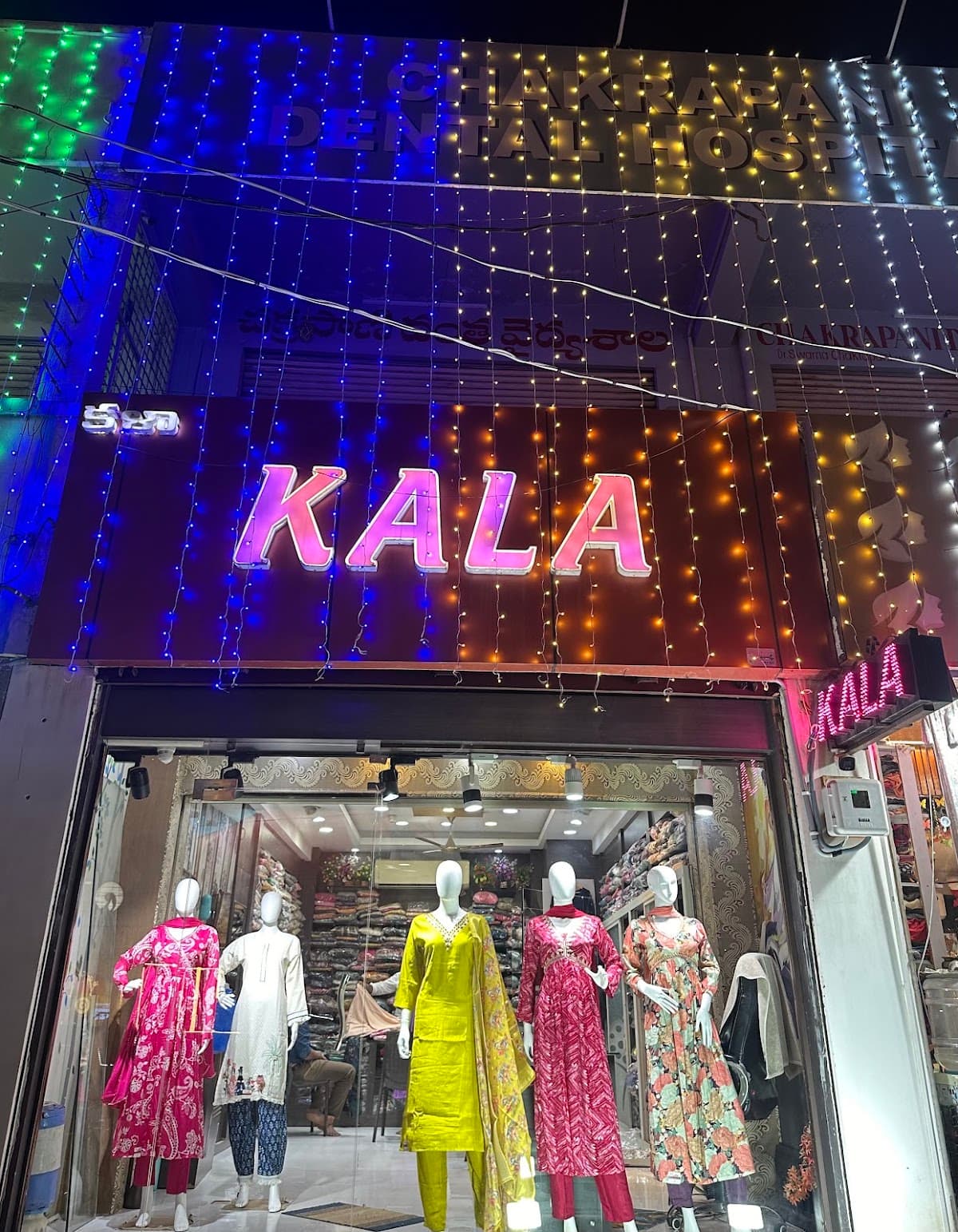 KALA SHOP — photo by KALA SHOP