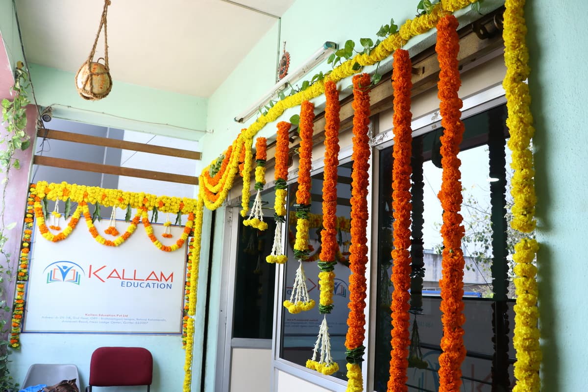 KALLAM EDUCATION PVT LTD — photo by KALLAM EDUCATION PVT LTD