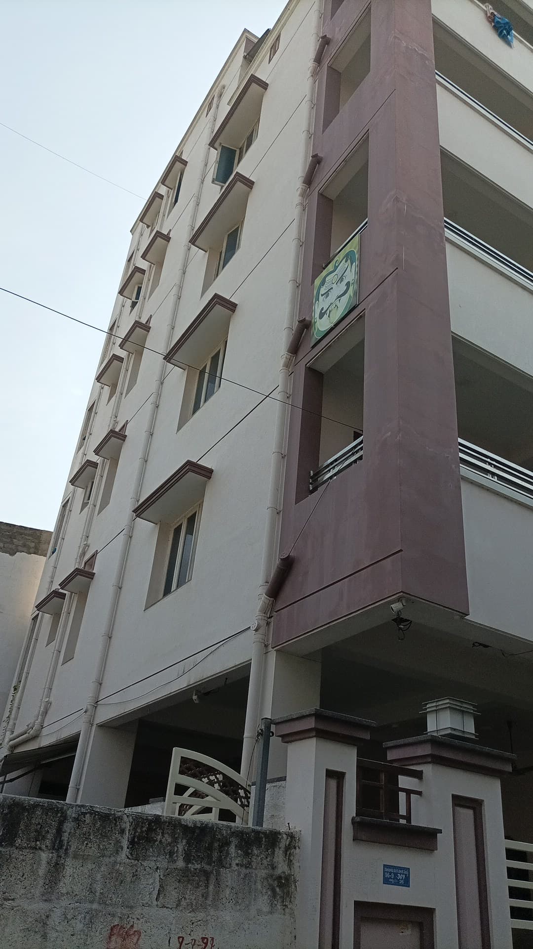 Kamal apartments — photo by Kotichukala Durga prasad