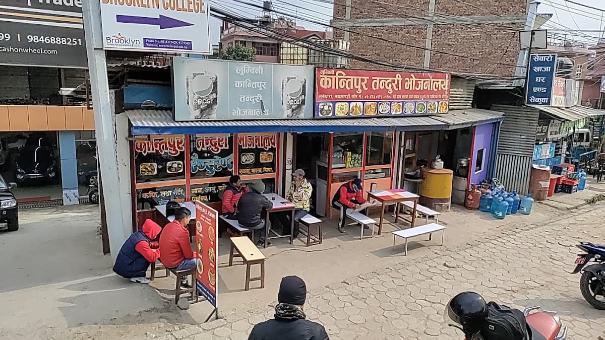 Kantipur Tandoori Restaurant and Bhojanalaya — photo by Pasang Tamang
