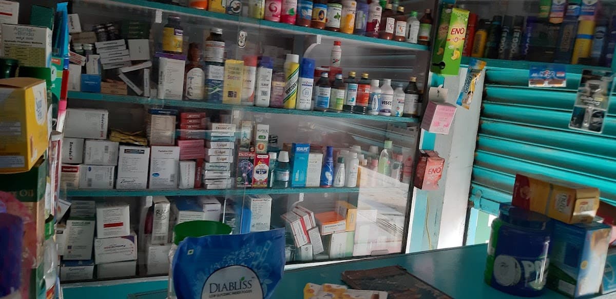KARTIKEYA PHARMACY — photo by Naveen Kanikicharla