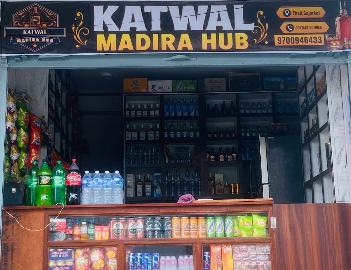 KATWAL MADIRA HUB — photo by KATWAL MADIRA HUB