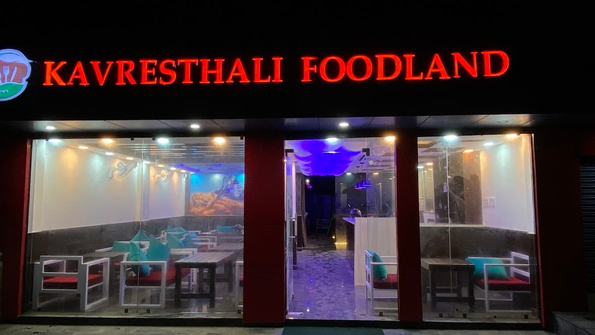 Kavresthali Food Land — photo by Kavresthali Food Land