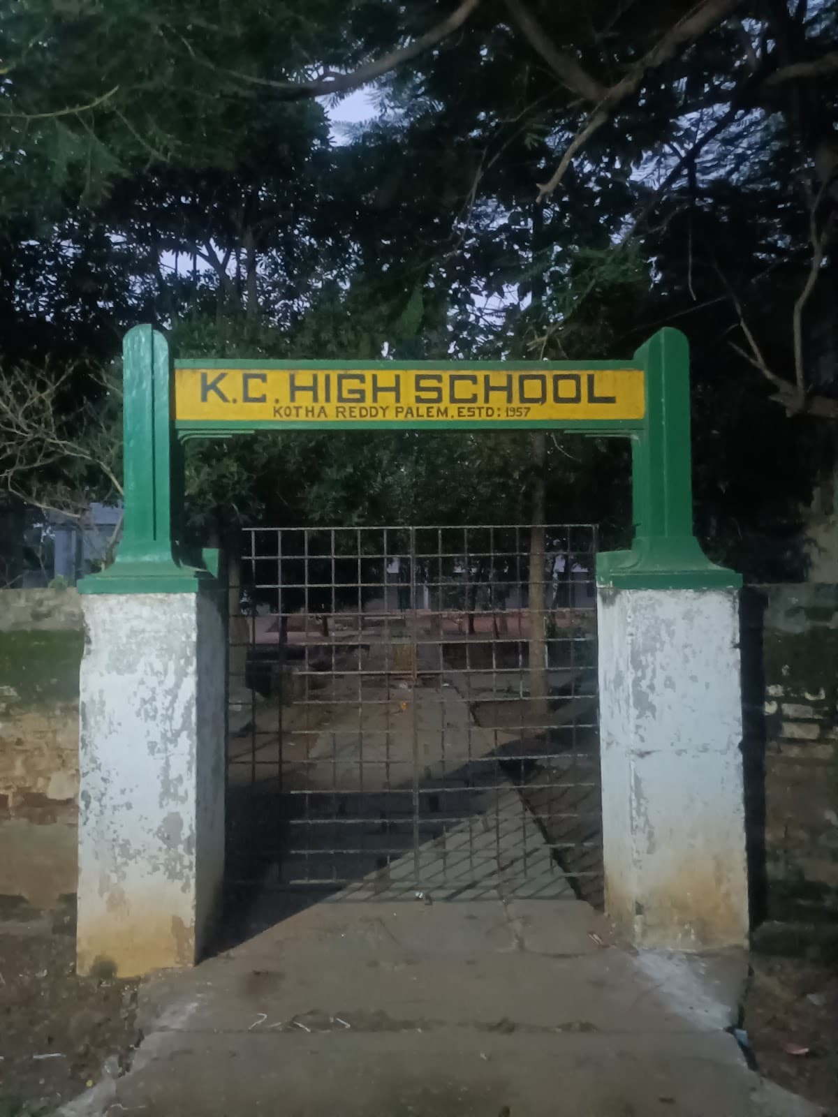 K.C.High School — photo by P Ganesh