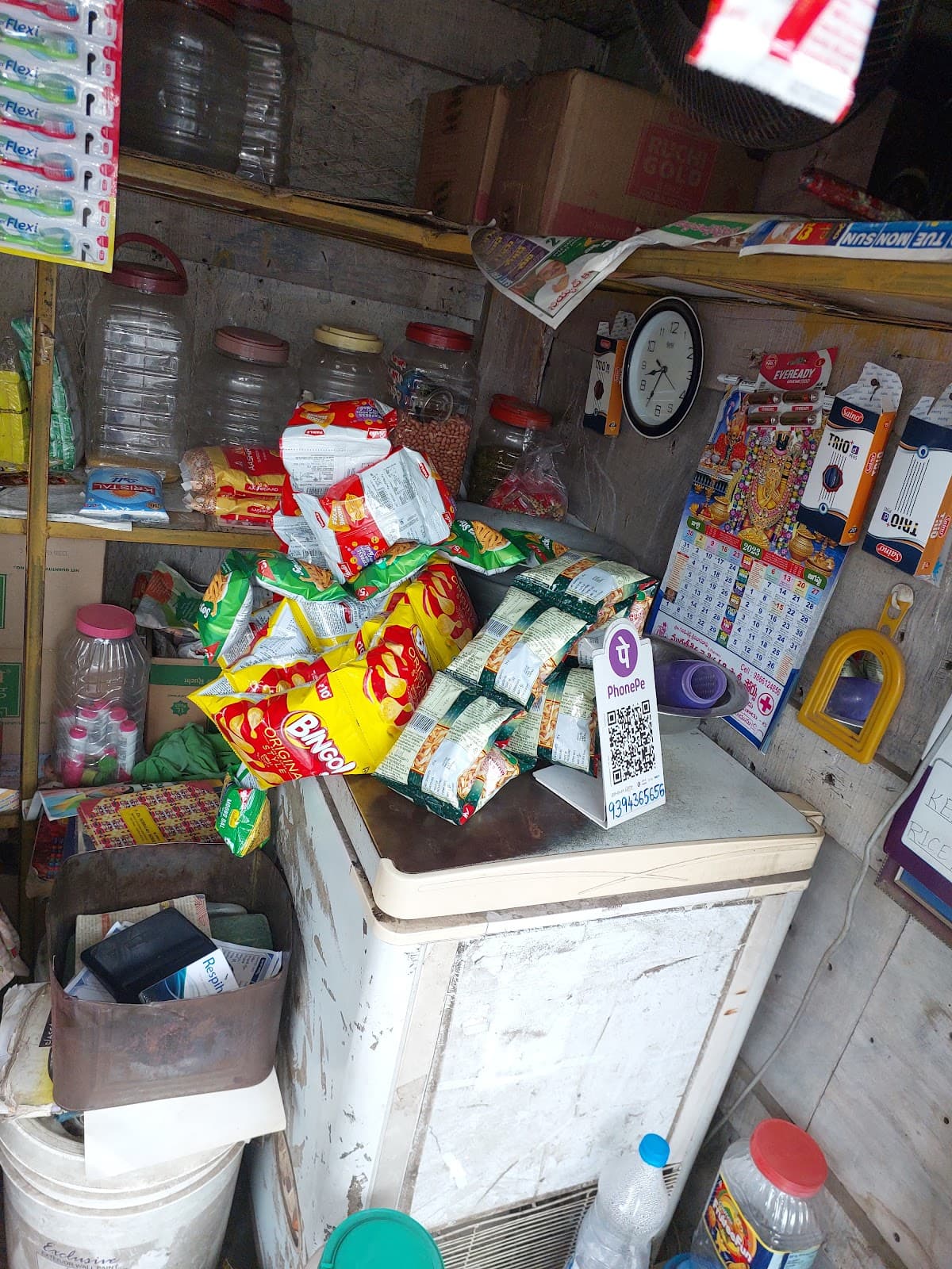 KEDARESWARI RICE AND GENERAL — photo by KEDARESWARI RICE AND GENERAL