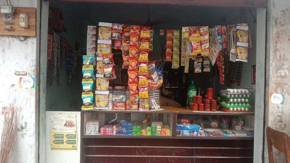 KEERTHANA GENERAL & FANCY STORES — photo by KEERTHANA GENERAL & FANCY STORES