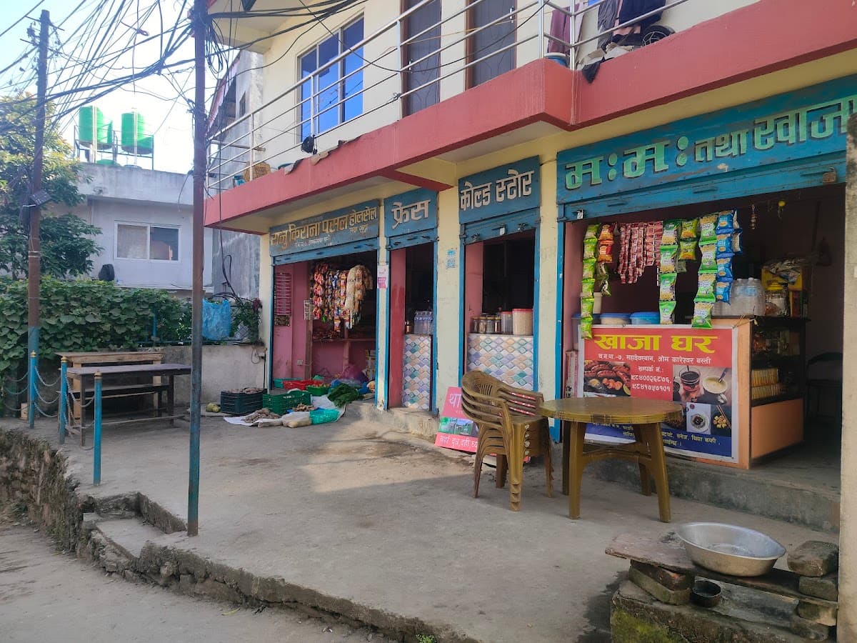 Khaaja Ghar — photo by BN