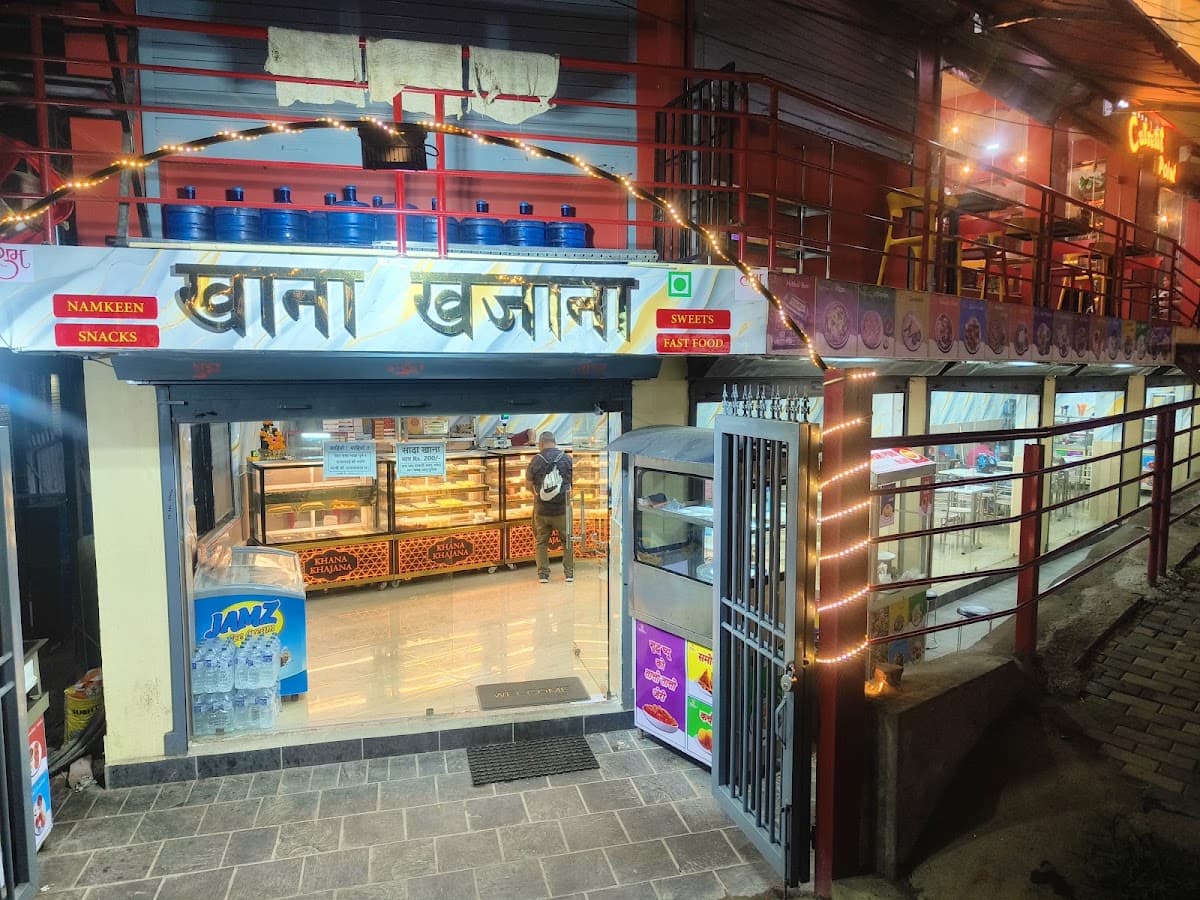 KHANA KHAJANA — photo by Bibek Manandhar
