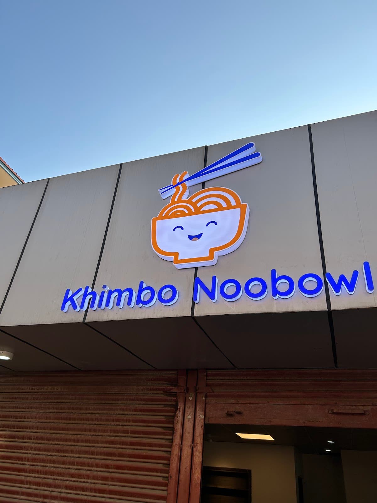 Khimbo Noobowl — photo by Khimbo Noobowl