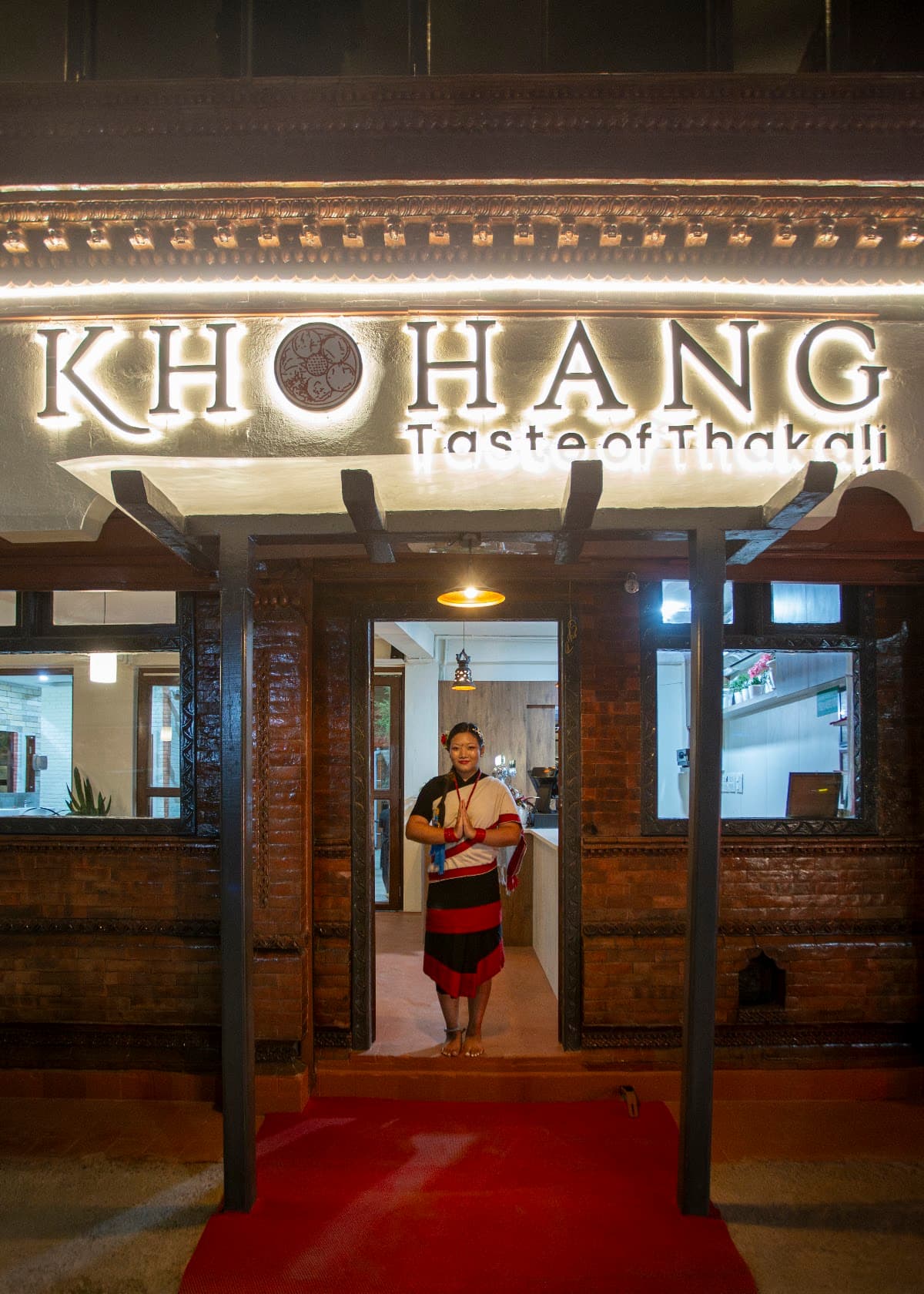 Khohang - Taste of Thakali — photo by Khohang - Taste of Thakali