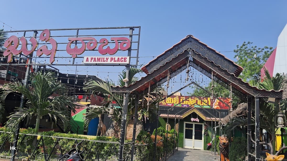 Khushi Dhaba — photo by harish kollipara