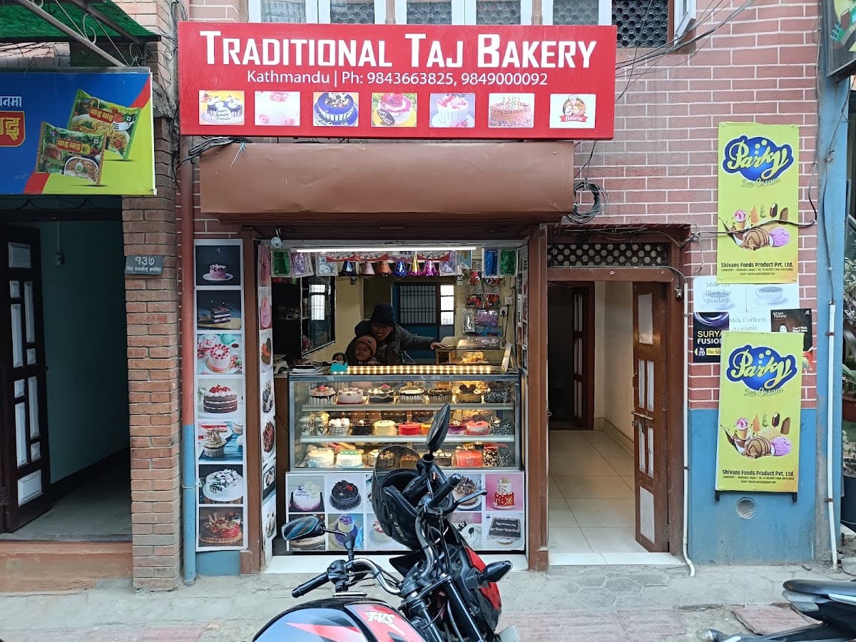 Kirtipur Bakery Cake Shop — photo by Kirtipur Online Solution