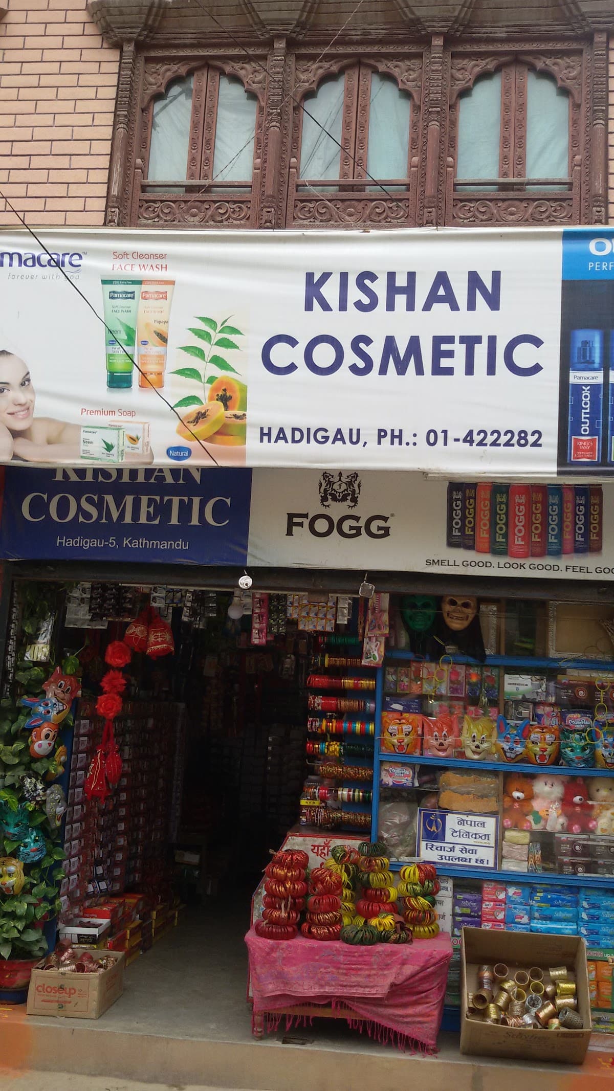 KISHAN COSMETICS — photo by Opal Rajapati