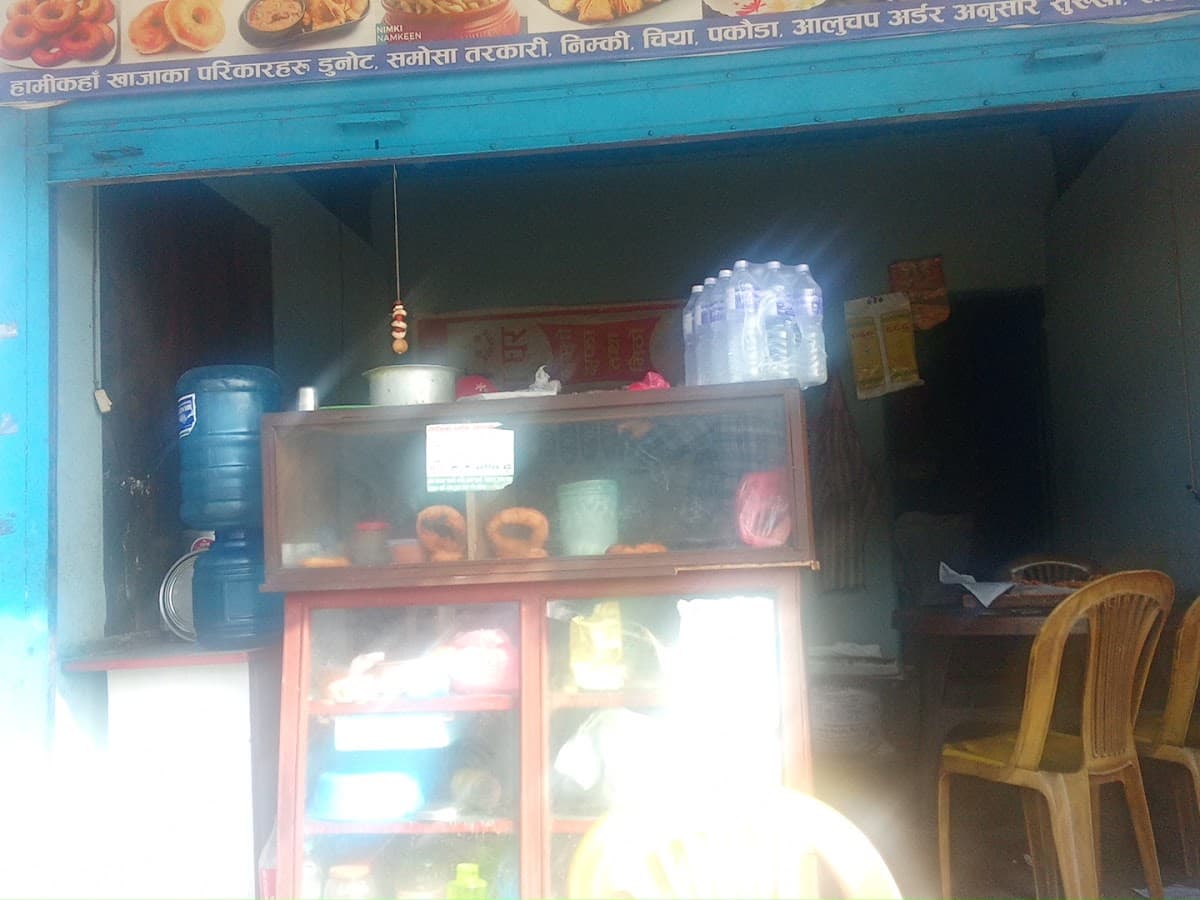 Kishor निवास — photo by Pabitra Panthi