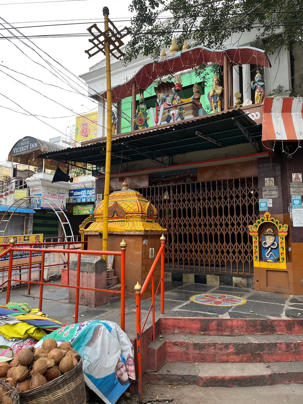 Kodanda Ramanjaneya Temple — photo by SOUTH COAST RAILWAYS S.Co.R
