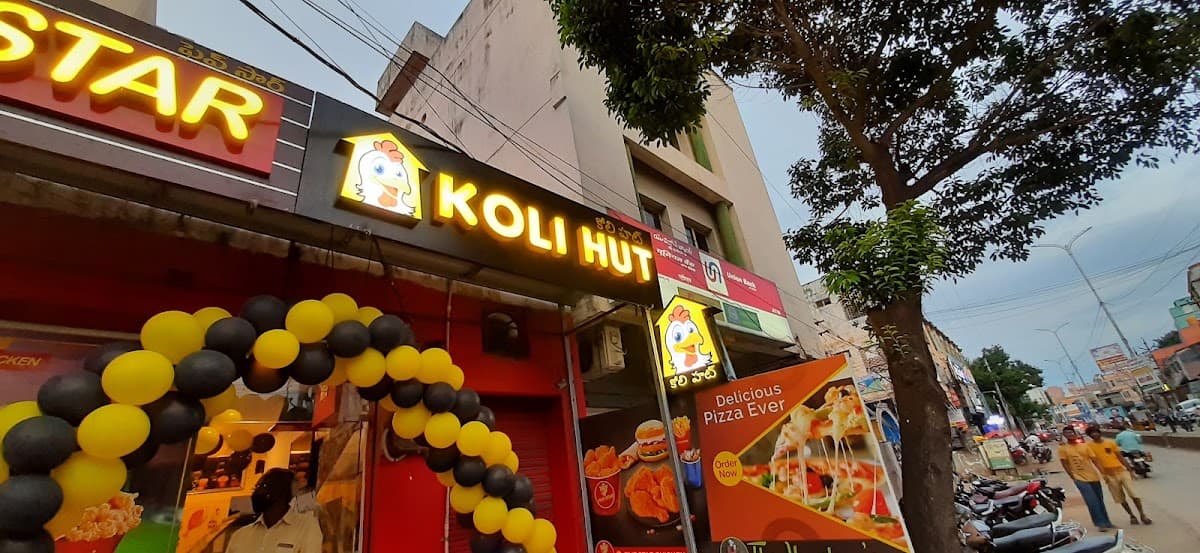 Kollu Hut — photo by Chandra Sekhar Kanteti