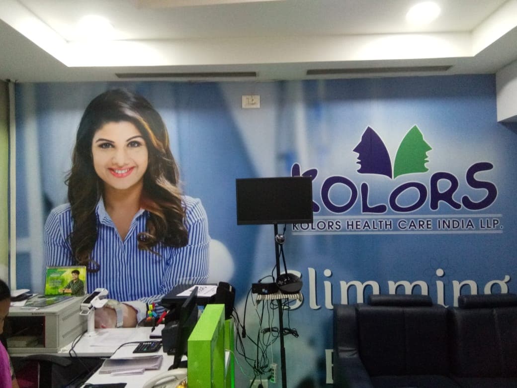 Kolors Healthcare Guntur — photo by Kolors Healthcare Guntur