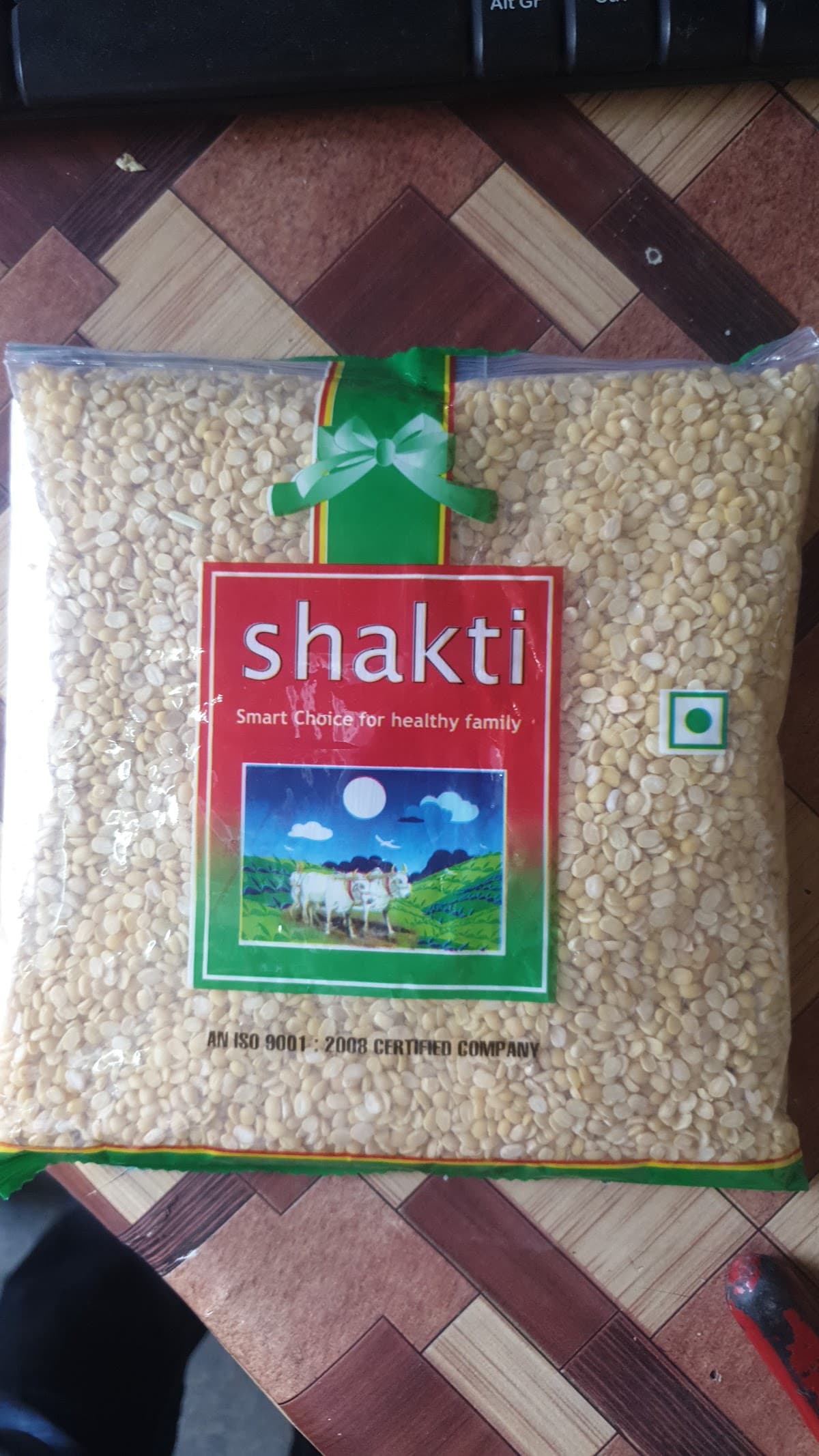 Konjeti lakshmi pullarao son ( salt shop) — photo by Konjeti lakshmi pullarao son ( salt shop)