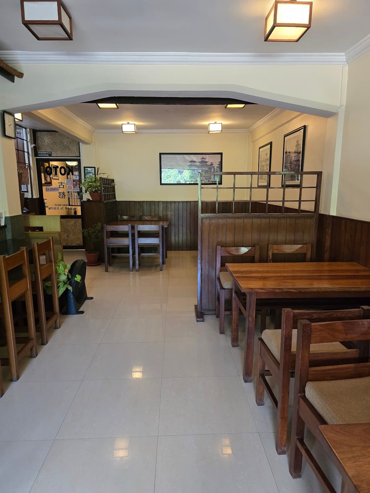 Koto Restaurant कोटो रेष्टुरेन्ट — photo by TJ