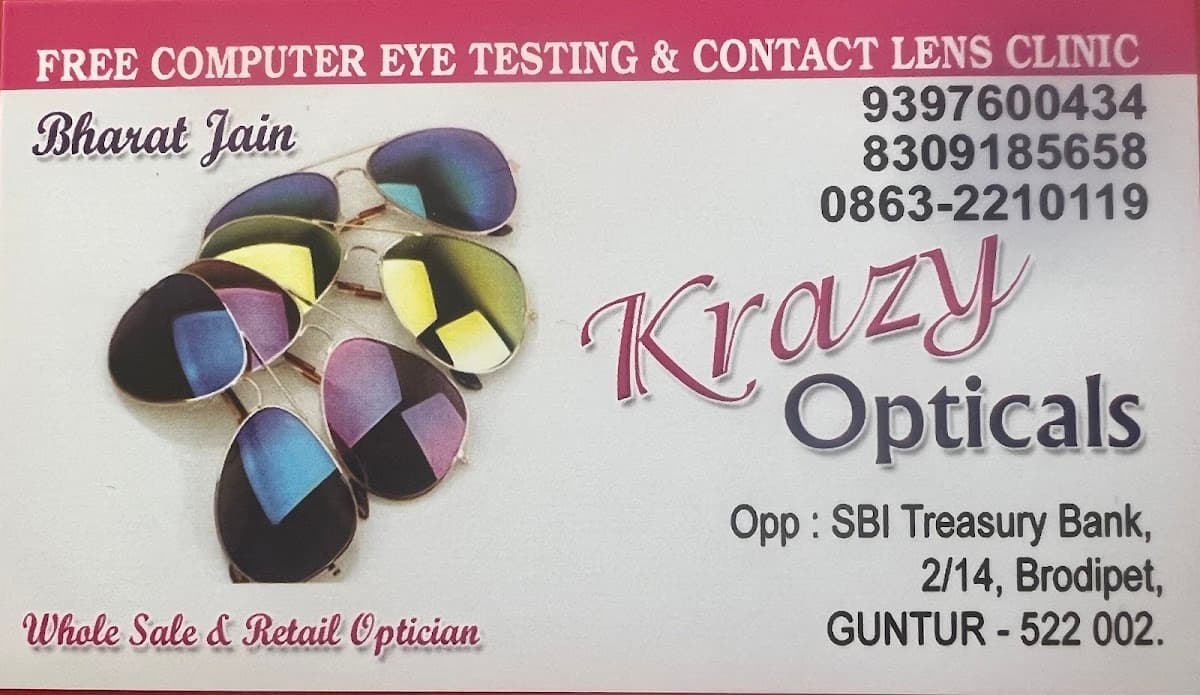 Krazy Opticals — photo by Krazy Opticals
