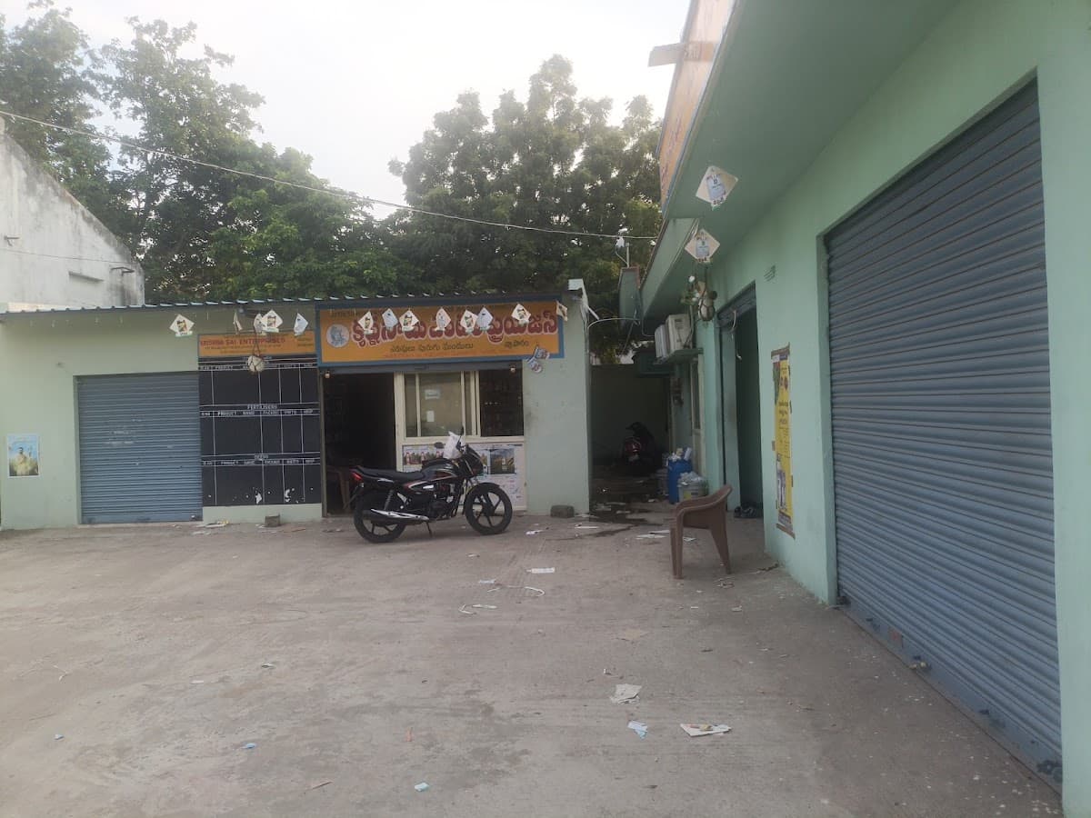 Krishna Sai enterprises godown — photo by Prakash S