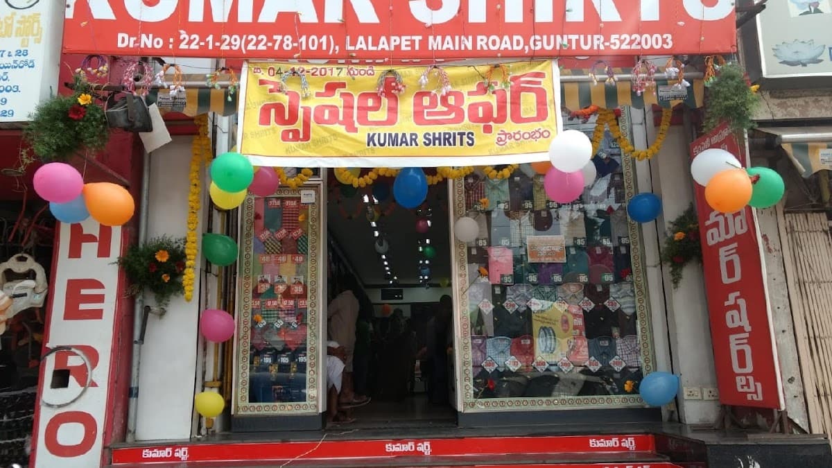 Kumar Shirts — photo by Kumar Shirts