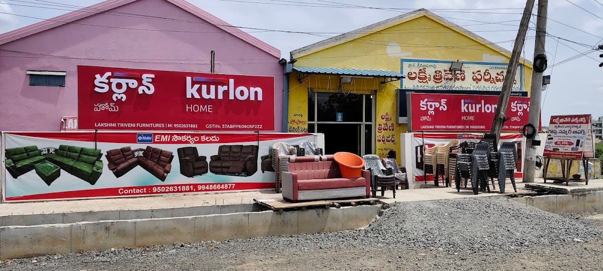 Kurlon Mattress Store — photo by Srirambabu Ikkurthi