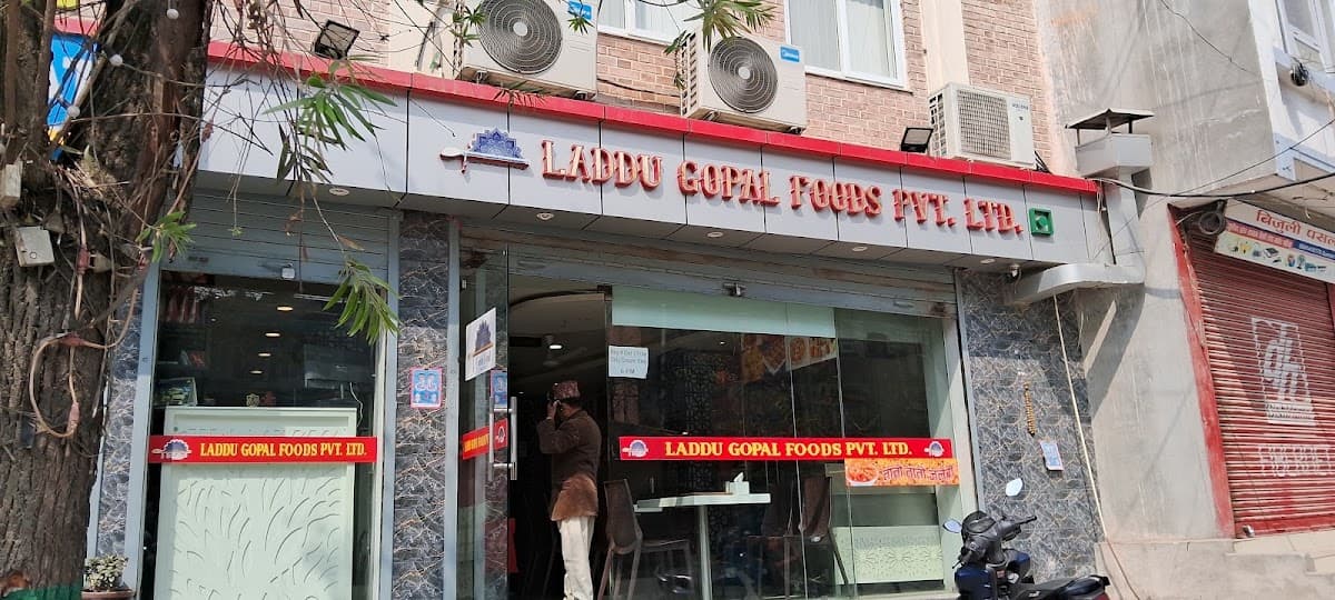 Laddu Gopal foods Pvt. Ltd. — photo by Ravi Dahal
