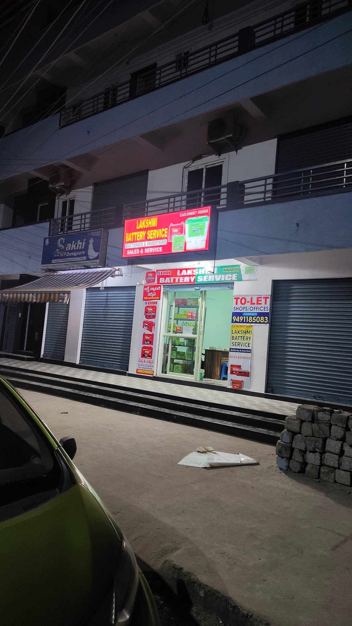 LAKSHMI BATTERY SERVICE — photo by LAKSHMI BATTERY SERVICE