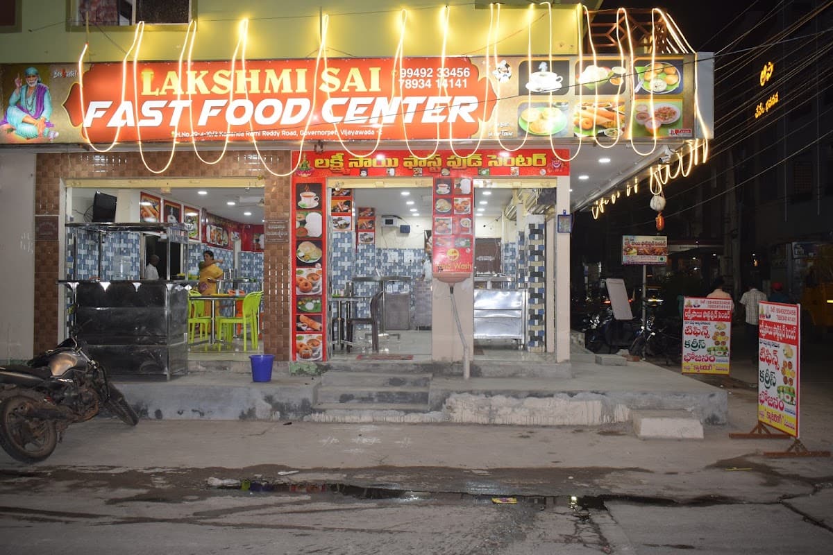 LAKSHMI SAI FASTFOOD CENTER — photo by LAKSHMI SAI FASTFOOD CENTER