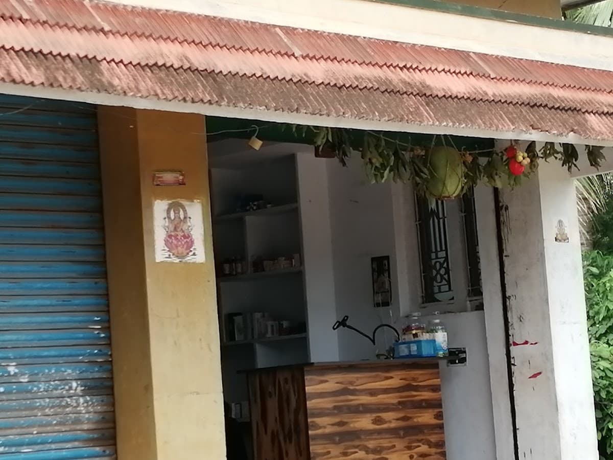 Lakshmi Srinivasa medical & fancy stores — photo by guru kumar