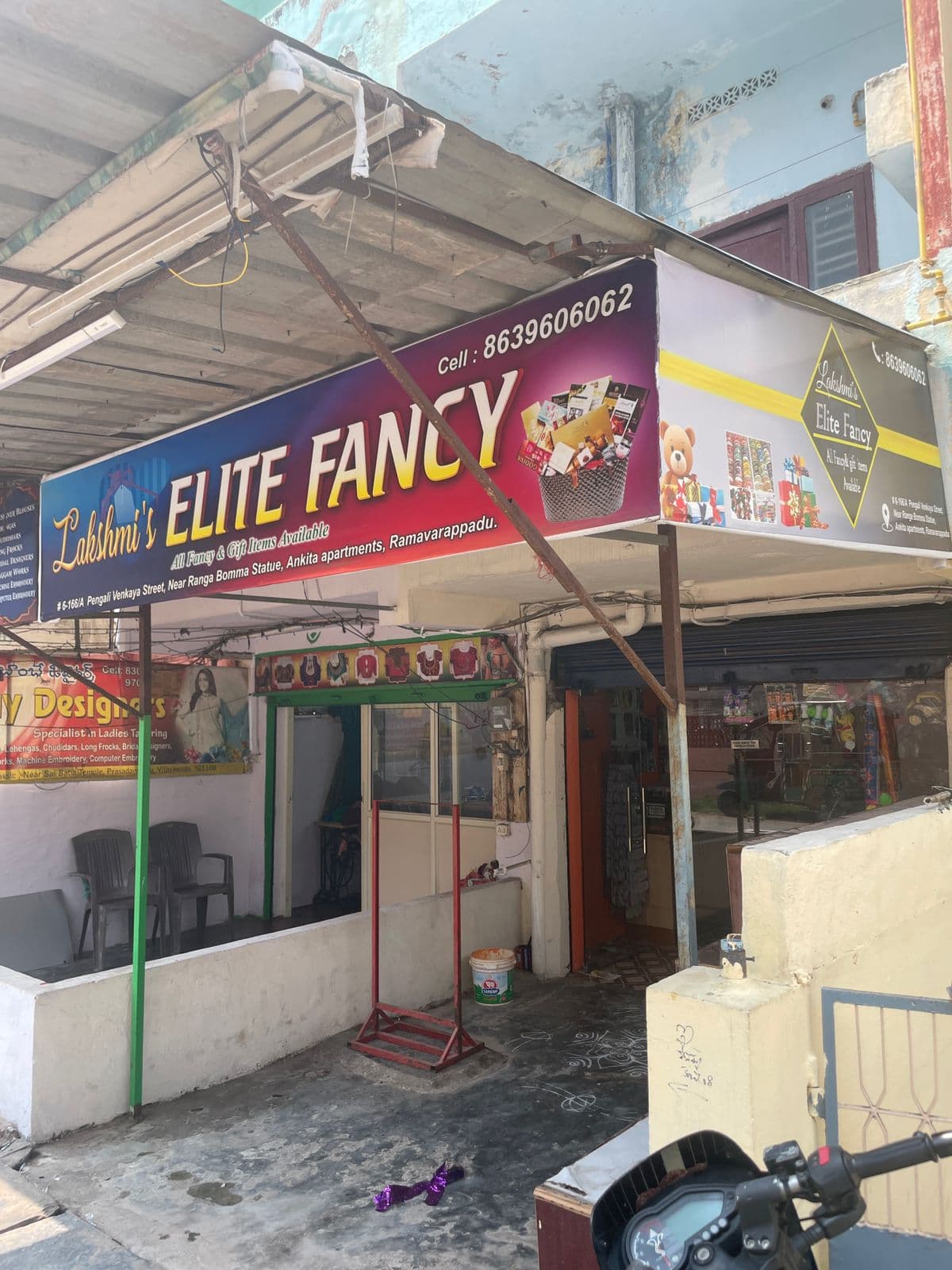 Lakshmi's Elite fancy shop — photo by Lakshmi's Elite fancy shop