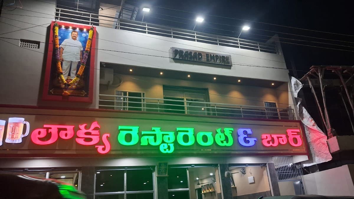 Lalitambika Restaurant And Bar — photo by Tanush Naidu