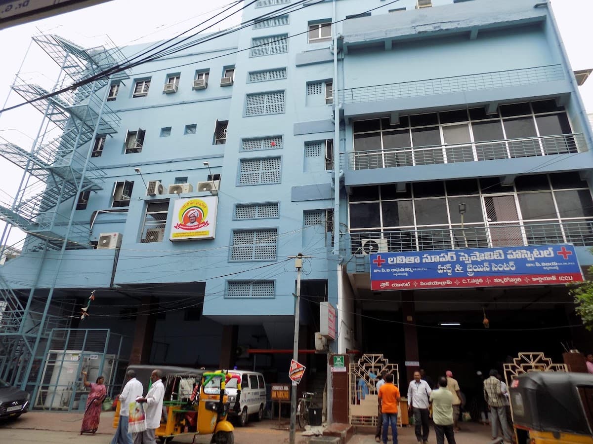 Lalitha Super Specialties Hospital - Lalitha Group Of Hospitals — photo by Old Lalitha Super Specialties Hospital - Lalitha Group Of Hospitals
