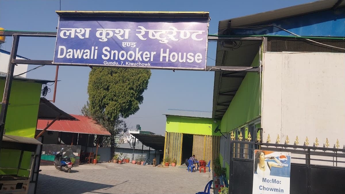 Las Kus Restaurant And Dawali snooker House — photo by Las Kus Restaurant And Dawali snooker House