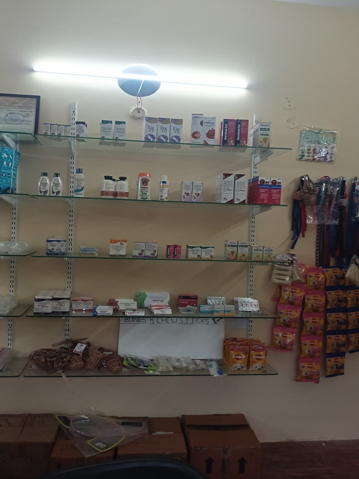Lavanya medicals & Vet & pet — photo by Lavanya medicals & Vet & pet