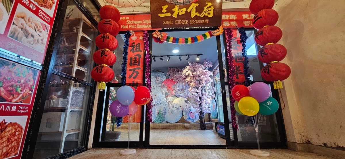 Lee Hotpot & Grill & Bar — photo by Yu Chi Chen