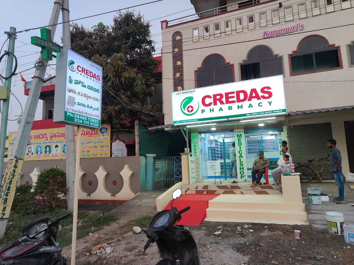 LIFE MEDICALS (Credas pharmacy) — photo by Subba Rao Tanniru