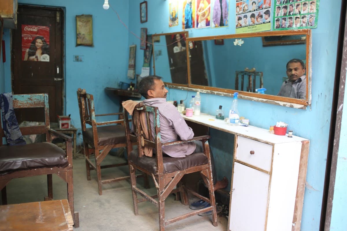 Local Salon — photo by Shakar Dahal
